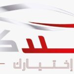 WhatsApp Image 2026-03-31 at 7.10.12 PM (1)