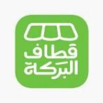 WhatsApp Image 2026-03-31 at 7.10.12 PM (2)